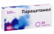 Вреден ли 